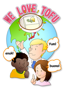 WE LOVE TOFU