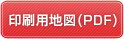 ����p�n�}�iPDF�j
